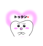 ティースさん・LOVEver（個別スタンプ：8）