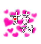 丁寧な言葉でごあいさつ（個別スタンプ：2）