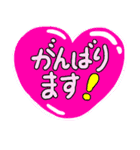 丁寧な言葉でごあいさつ（個別スタンプ：6）