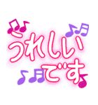 丁寧な言葉でごあいさつ（個別スタンプ：15）