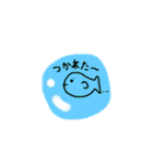 まるといきもの（個別スタンプ：3）