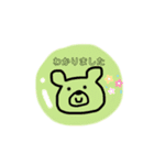 まるといきもの（個別スタンプ：15）