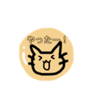 まるといきもの（個別スタンプ：18）