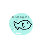 まるといきもの（個別スタンプ：26）