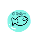 まるといきもの（個別スタンプ：27）