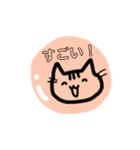 まるといきもの（個別スタンプ：29）