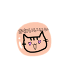 まるといきもの（個別スタンプ：30）