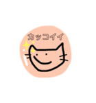 まるといきもの（個別スタンプ：31）