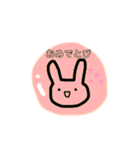 まるといきもの（個別スタンプ：33）