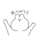 うさぎさま。（個別スタンプ：5）