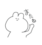うさぎさま。（個別スタンプ：6）