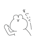 うさぎさま。（個別スタンプ：7）