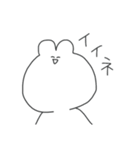 うさぎさま。（個別スタンプ：9）