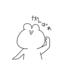 うさぎさま。（個別スタンプ：13）
