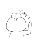 うさぎさま。（個別スタンプ：16）