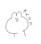 うさぎさま。（個別スタンプ：17）
