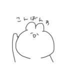 うさぎさま。（個別スタンプ：18）