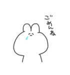 うさぎさま。（個別スタンプ：19）