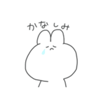 うさぎさま。（個別スタンプ：21）