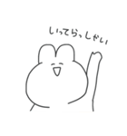 うさぎさま。（個別スタンプ：23）