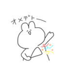 うさぎさま。（個別スタンプ：24）