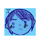 あやきちです。（個別スタンプ：3）