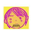 あやきちです。（個別スタンプ：4）
