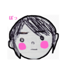 あやきちです。（個別スタンプ：6）