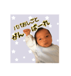 けんしんくん①（個別スタンプ：3）