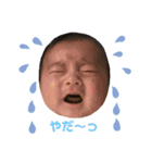 けんしんくん①（個別スタンプ：7）