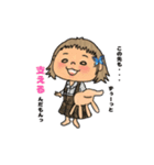 もちこのキモチ♡（個別スタンプ：2）