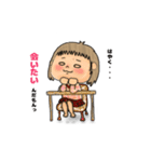 もちこのキモチ♡（個別スタンプ：3）