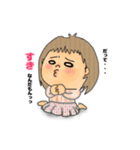 もちこのキモチ♡（個別スタンプ：4）