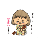 もちこのキモチ♡（個別スタンプ：5）