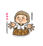 もちこのキモチ♡（個別スタンプ：6）
