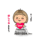 もちこのキモチ♡（個別スタンプ：7）