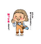 もちこのキモチ♡（個別スタンプ：8）