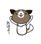 ハッピー☆パピヨン（個別スタンプ：2）