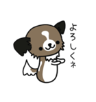 ハッピー☆パピヨン（個別スタンプ：5）