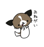 ハッピー☆パピヨン（個別スタンプ：19）