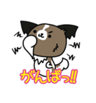 ハッピー☆パピヨン（個別スタンプ：27）