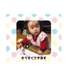 majyu（個別スタンプ：16）