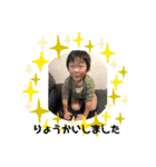 majyu（個別スタンプ：17）
