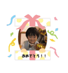 majyu（個別スタンプ：18）