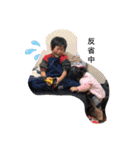 majyu（個別スタンプ：22）