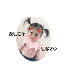 majyu（個別スタンプ：24）