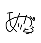 41分クオリティ-ゆる字（個別スタンプ：4）