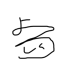 41分クオリティ-ゆる字（個別スタンプ：6）