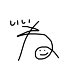 41分クオリティ-ゆる字（個別スタンプ：13）