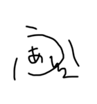 41分クオリティ-ゆる字（個別スタンプ：14）